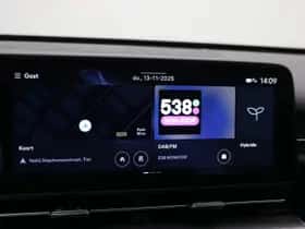Hyundai Kona (2025) thumbnail 43