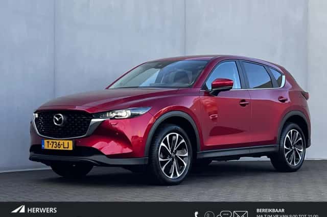 Mazda CX-5 (2023) thumbnail 1