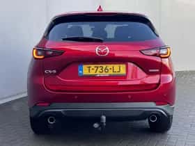 Mazda CX-5 (2023) thumbnail 30