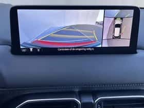 Mazda CX-5 (2023) thumbnail 43