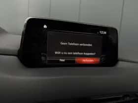 Mazda CX-5 (2019) thumbnail 39