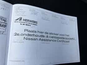 Nissan Qashqai (2021) thumbnail 6
