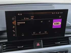 Audi A5 (2020) thumbnail 35