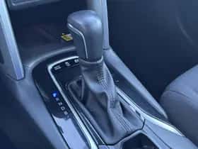 Toyota Corolla (2024) thumbnail 30
