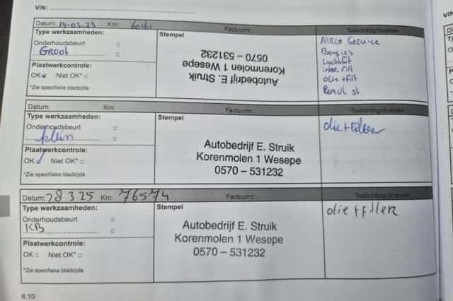 Renault Kadjar (2019) thumbnail 9