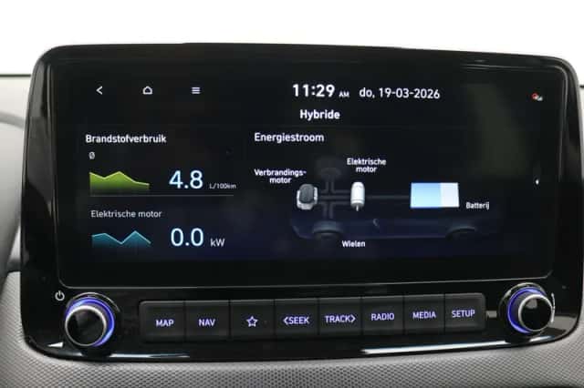Hyundai Kona (2020) thumbnail 47