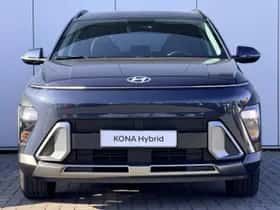 Hyundai Kona (2025) thumbnail 25