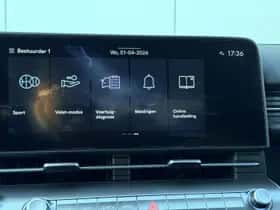 Hyundai Kona (2025) thumbnail 40