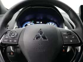 Mitsubishi Eclipse Cross (2024) thumbnail 20