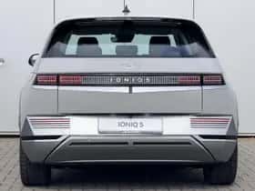 Hyundai Ioniq 5 (2023) thumbnail 24