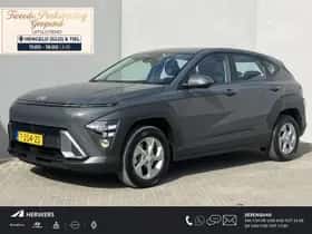 Hyundai Kona (2023) thumbnail 1