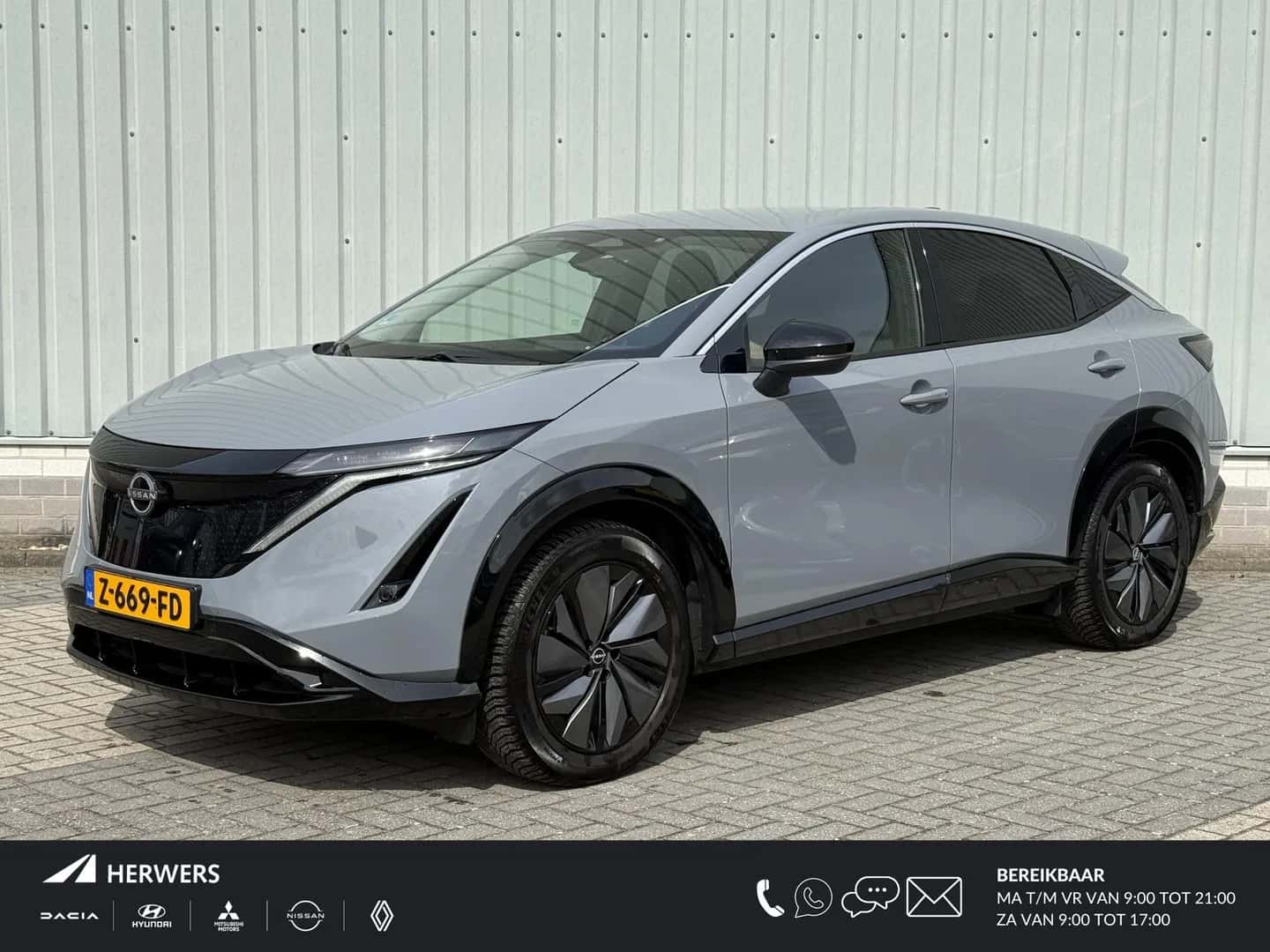 Nissan Ariya (2024) — foto 1