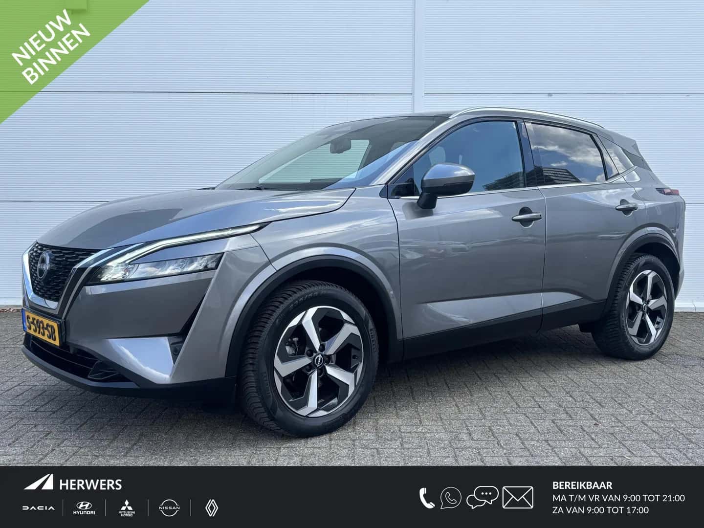 Nissan Qashqai (2023) — foto 1
