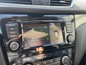 Nissan Qashqai (2019) thumbnail 41