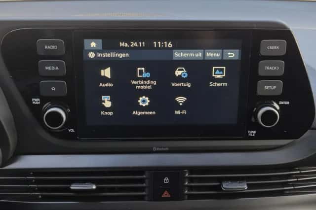 Hyundai i20 (2021) thumbnail 41