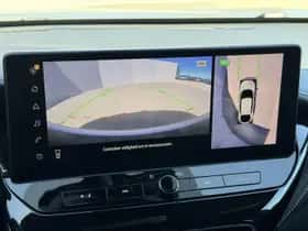 Nissan Juke (2025) thumbnail 21
