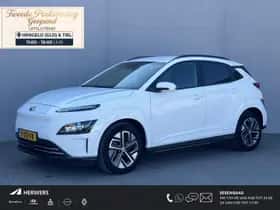 Hyundai Kona (2023) thumbnail 1