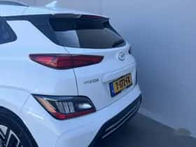 Hyundai Kona (2023) thumbnail 28