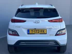 Hyundai Kona (2023) thumbnail 45