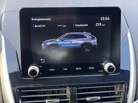 Mitsubishi Eclipse Cross (2022) thumbnail 36