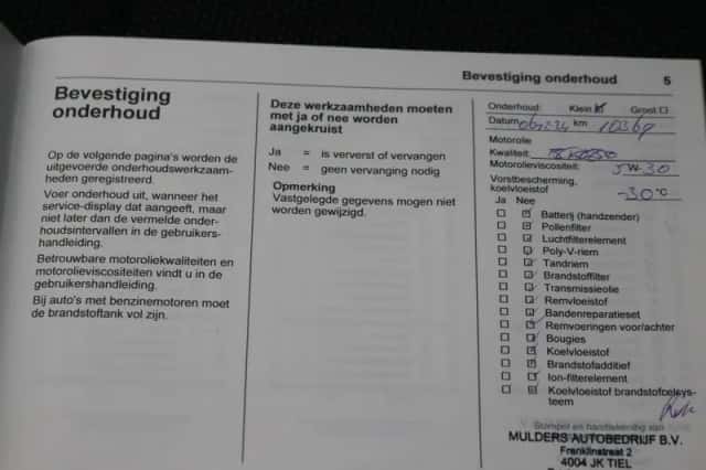 Opel Crossland (2023) thumbnail 41