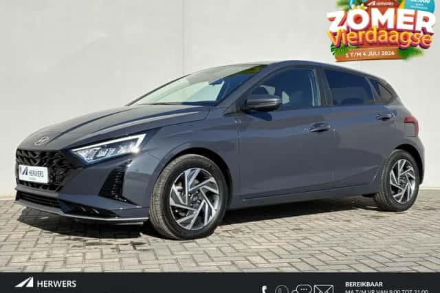 Hyundai i20 (2025) thumbnail 1