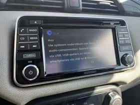 Nissan Micra (2018) thumbnail 34