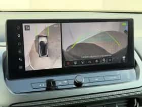 Nissan Qashqai (2024) thumbnail 33