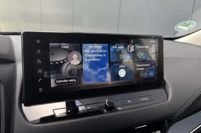 Nissan Qashqai (2023) thumbnail 37