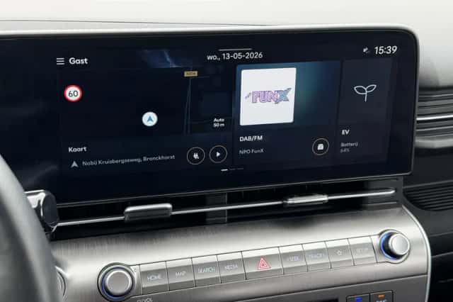Hyundai Kona (2025) thumbnail 16