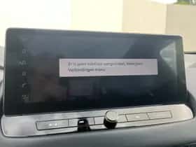 Nissan Qashqai (2023) thumbnail 38