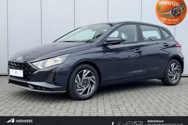 Hyundai i20 (2026) thumbnail 1