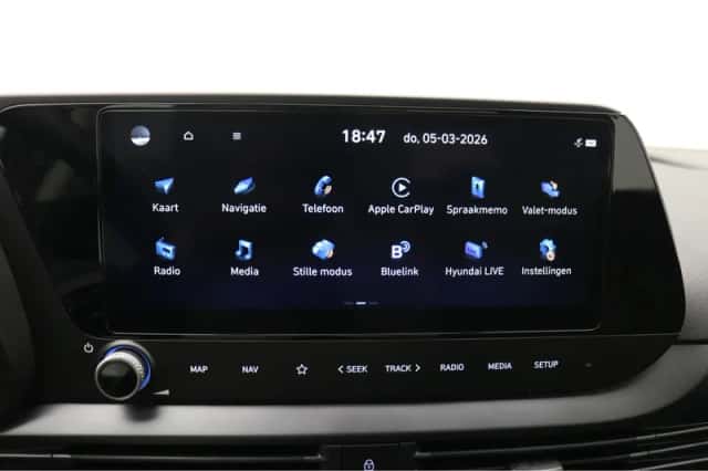 Hyundai i20 (2026) thumbnail 27