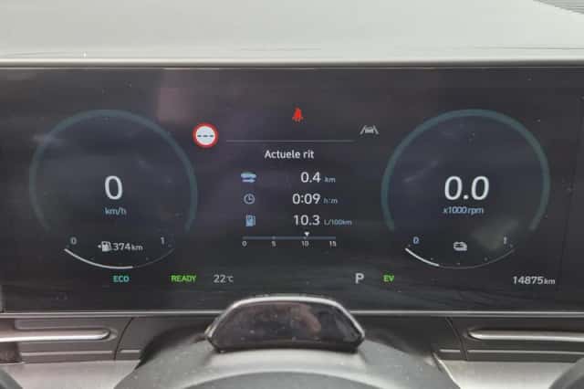 Hyundai Kona (2024) thumbnail 13