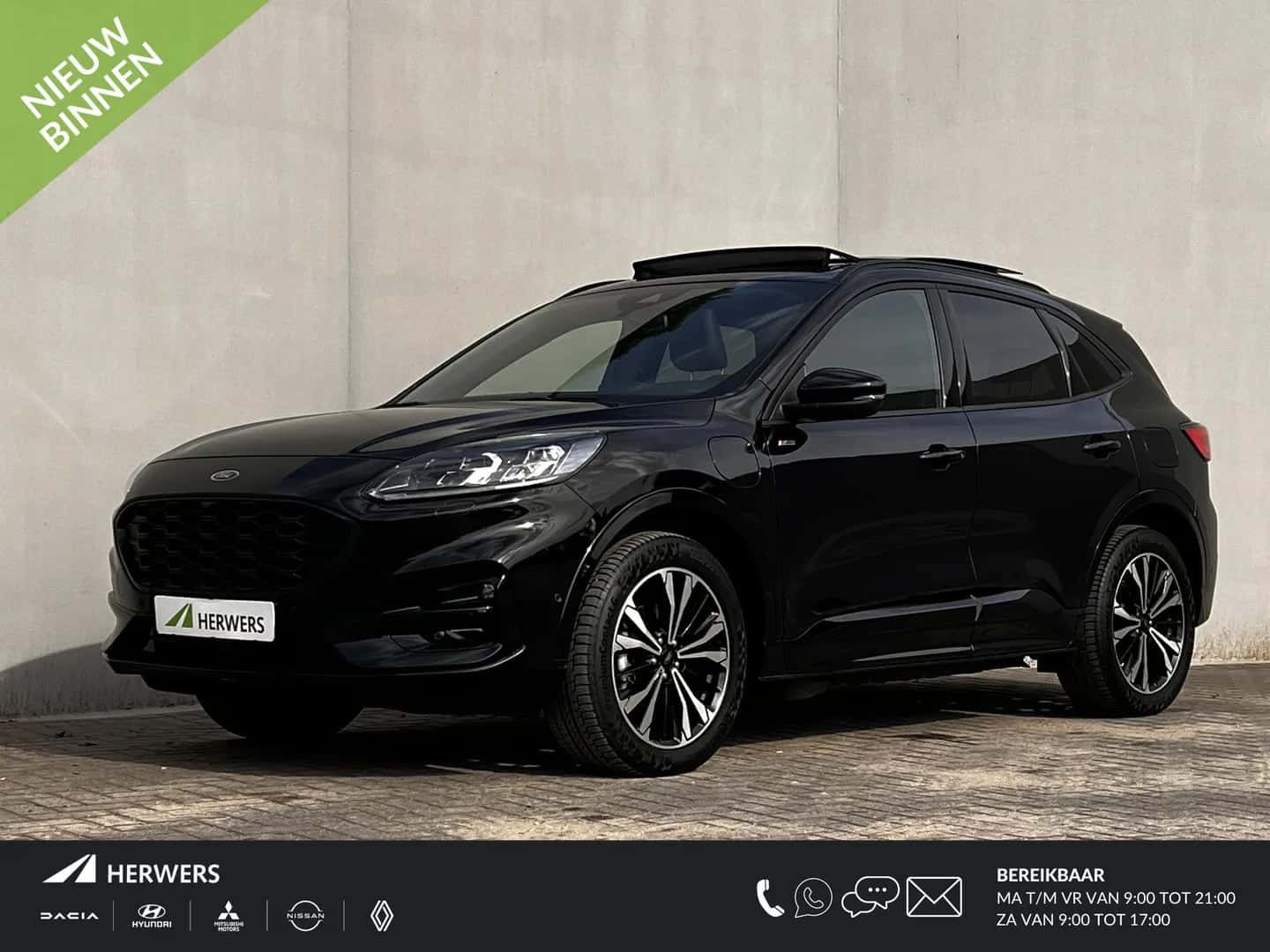 Ford Kuga (2023) — foto 1