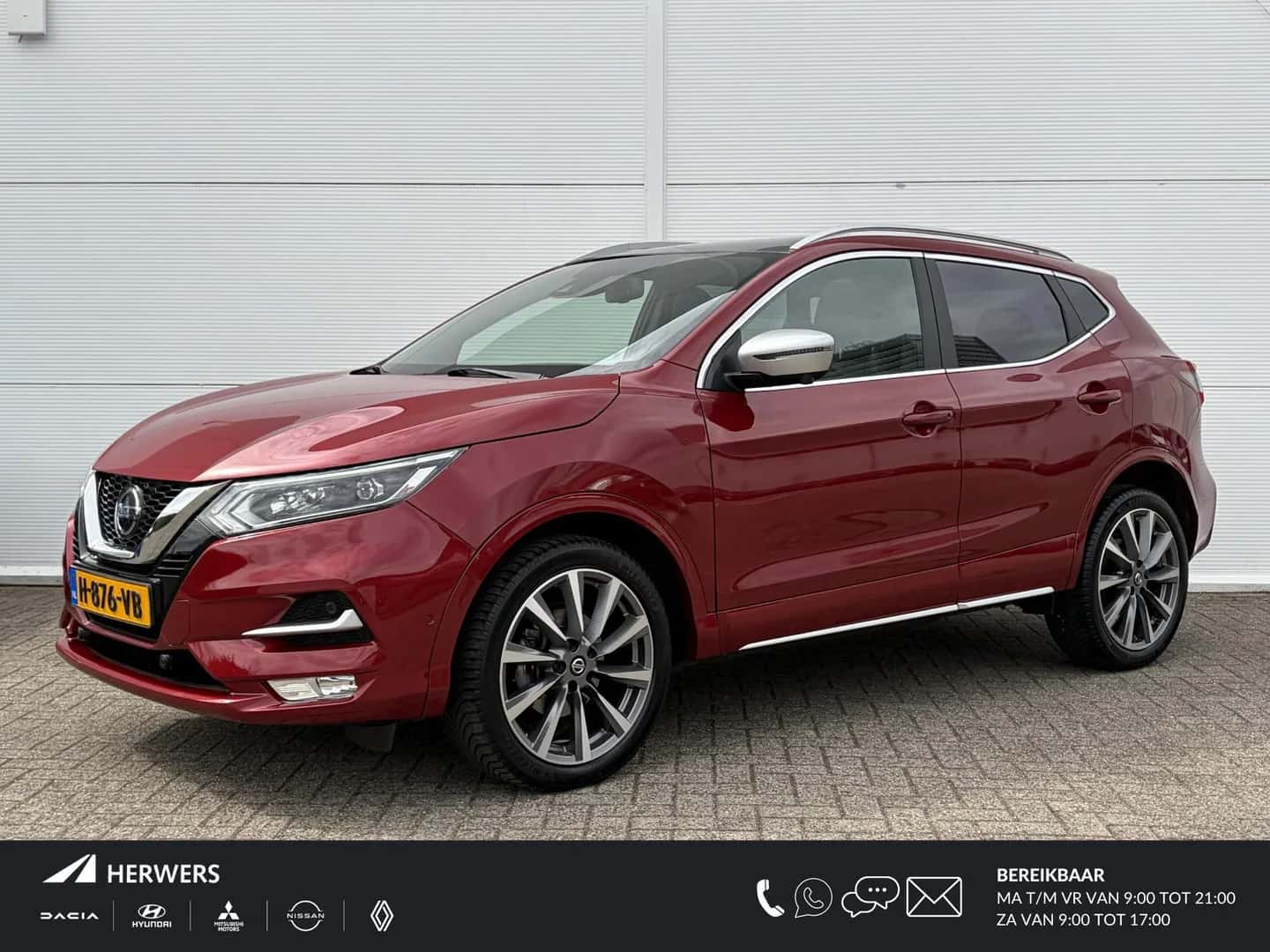 Nissan Qashqai (2020) — foto 1
