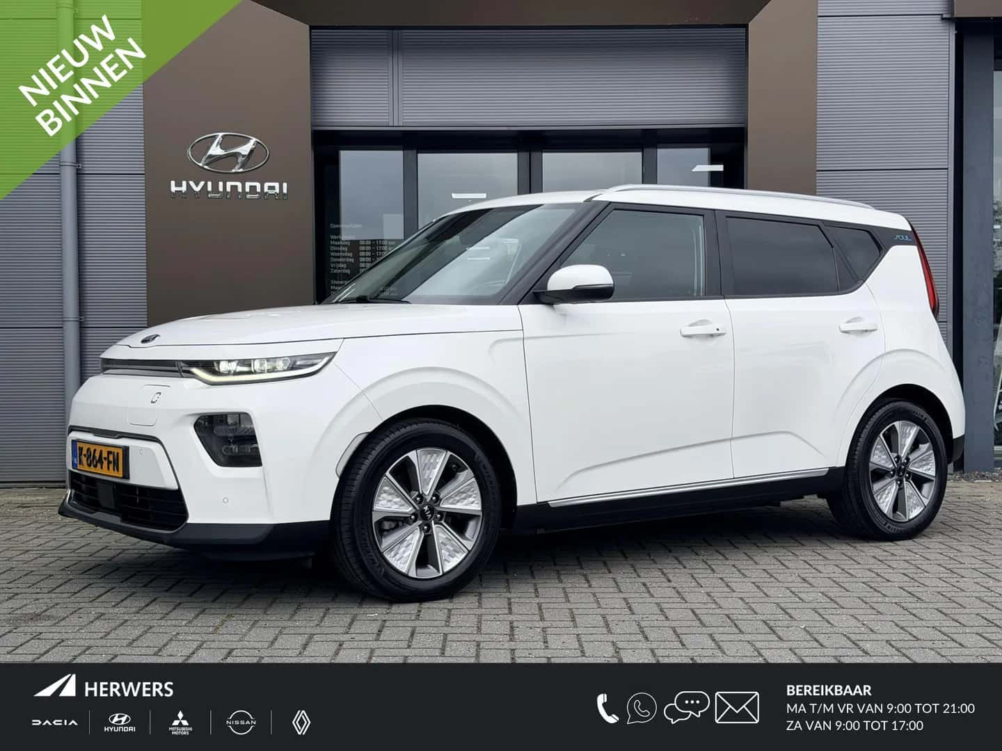 Kia Soul EV (2020) — foto 1