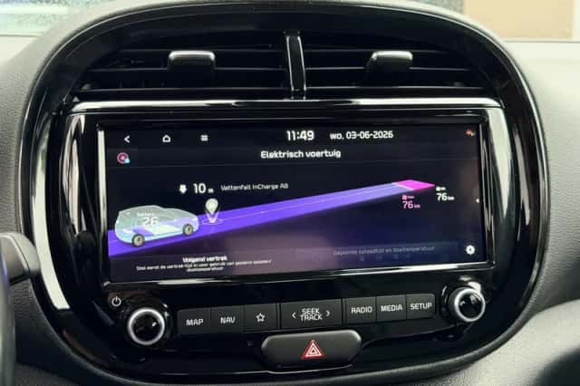 Kia Soul EV (2020) thumbnail 38