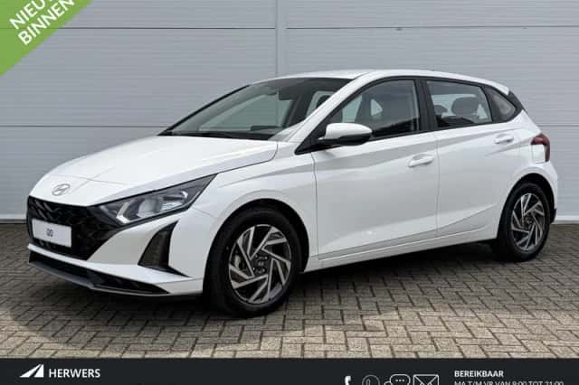 Hyundai i20 (2026)