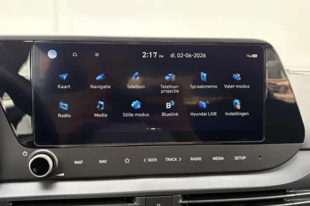 Hyundai i20 (2026) thumbnail 19