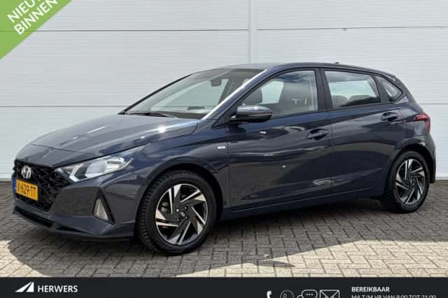 Hyundai i20 (2024)