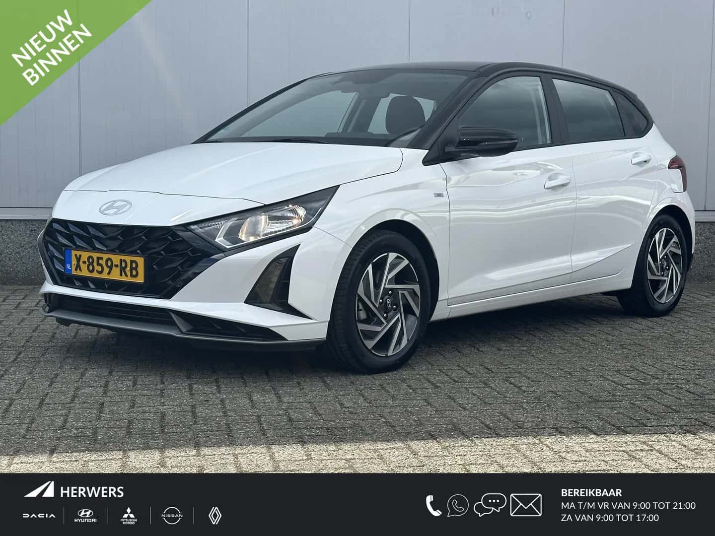 Hyundai i20 (2024) — foto 1