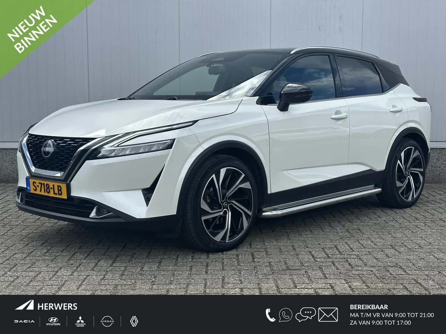 Nissan Qashqai (2023) — foto 1