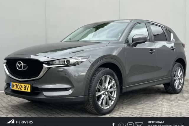 Mazda CX-5 (2021) thumbnail 1