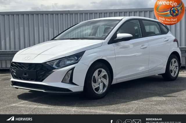Hyundai i20 (2026) thumbnail 1
