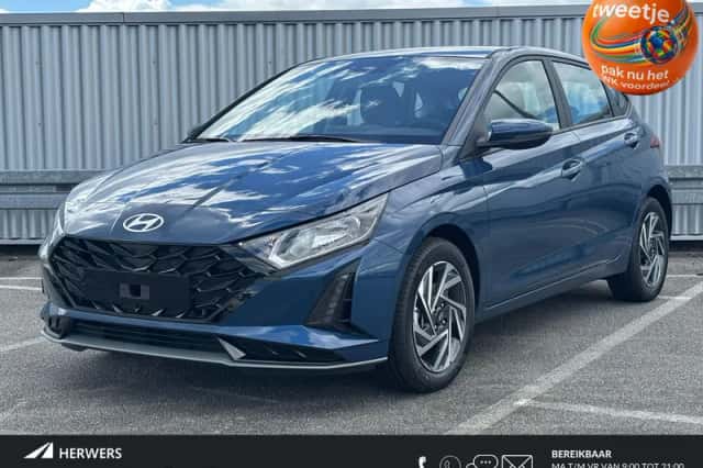 Hyundai i20 (2026) thumbnail 1