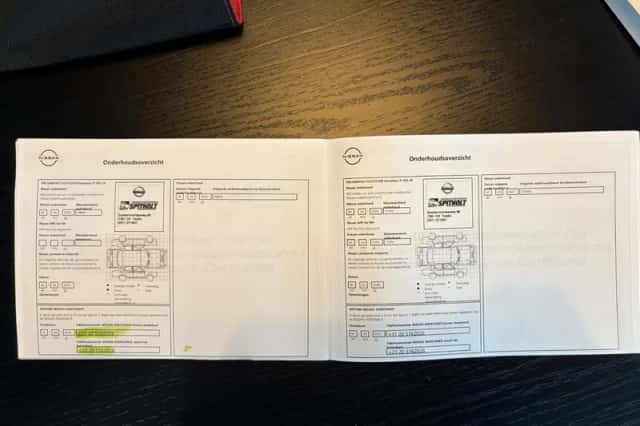 Nissan Qashqai (2019) thumbnail 5