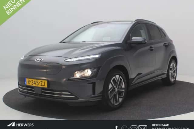 Hyundai Kona (2023) thumbnail 1
