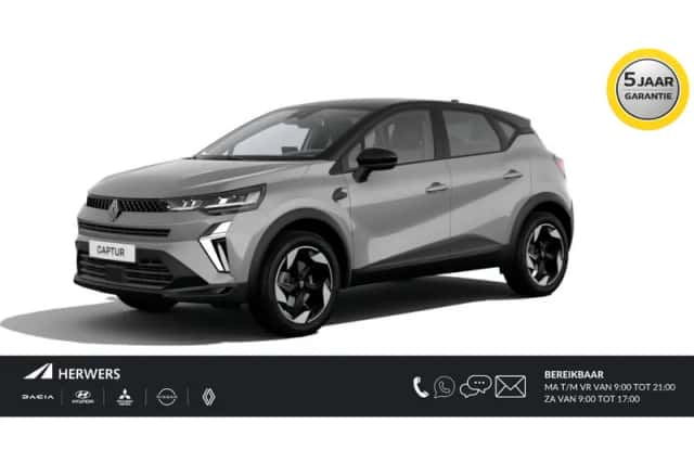 Renault Captur (2026) thumbnail 1