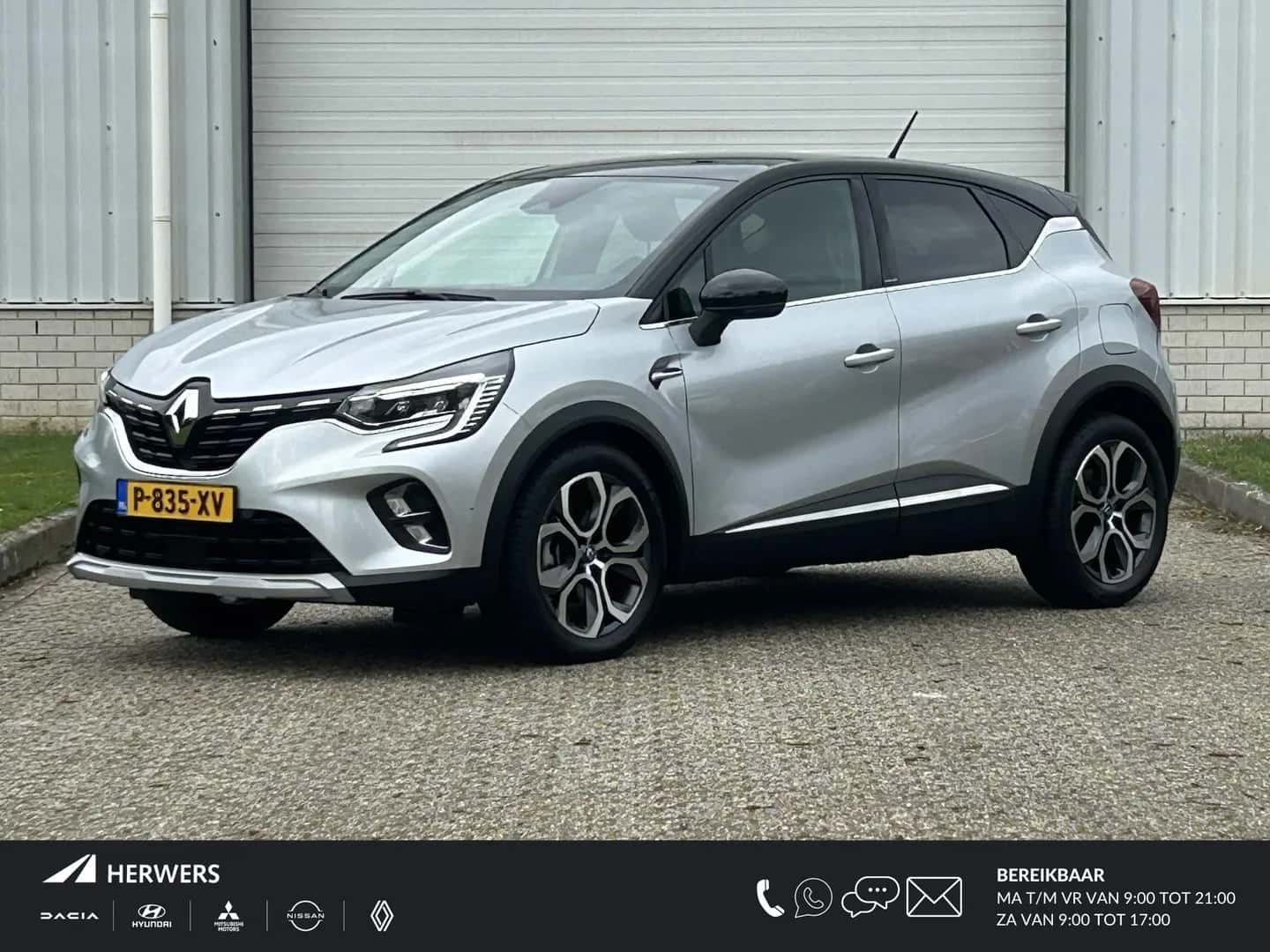 Renault Captur (2021) — foto 1